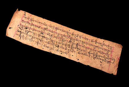 Fragment Authentique d’une Ancienne Page de Prières Tibétaines Manuscrite – Sanskrit Outchen du Népal