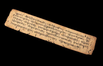 Ancienne Page de Prières Tibétaines Manuscrite – Sanskrit Outchen sur Papier Oriental du Népal