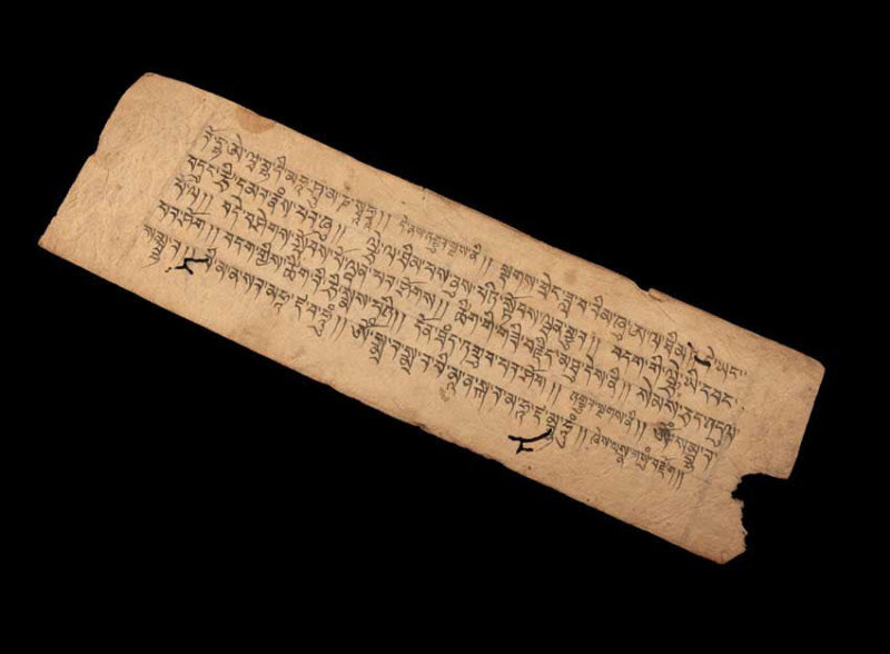 Ancienne Page de Prières Tibétaines Manuscrite – Manuscrit Bouddhiste en Sanskrit du Népal