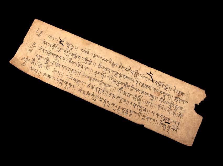 Ancienne Page de Prières Tibétaines Manuscrite – Manuscrit Bouddhiste en Sanskrit du Népal