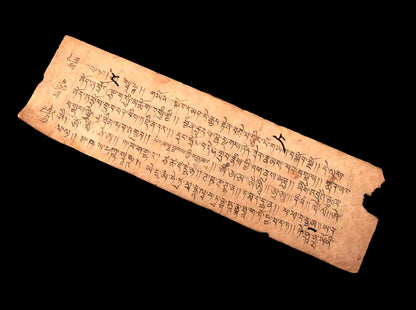 Ancienne Page de Prières Tibétaines Manuscrite – Manuscrit Bouddhiste en Sanskrit du Népal