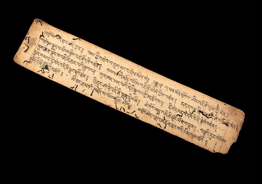 Ancienne Page de Prières Tibétaines Manuscrite – Manuscrit Bouddhiste en Sanskrit Outchen du Népal
