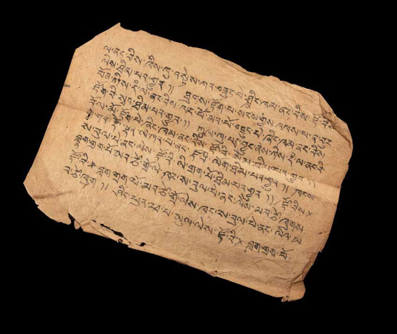 Ancienne Page de Prières Tibétaines Manuscrite – Fragment de Manuscrit Bouddhiste du Népal