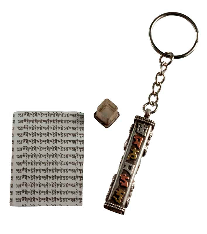 Ghau Tibétain Om Mani Padme Hum – Bijou De Sac Ou Porte-Clé Spirituel