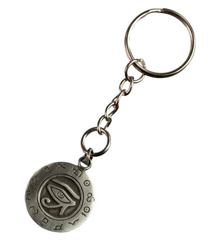 Œil d’Horus Égyptien, Bijou de Sac ou Porte-Clé en Métal – Symbole de Protection