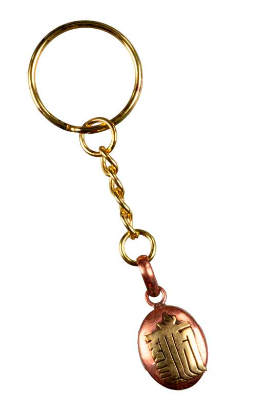 Ghau Tibétain Miniature en Alliage de Cuivre – Bijou de Sac et Porte-Clé