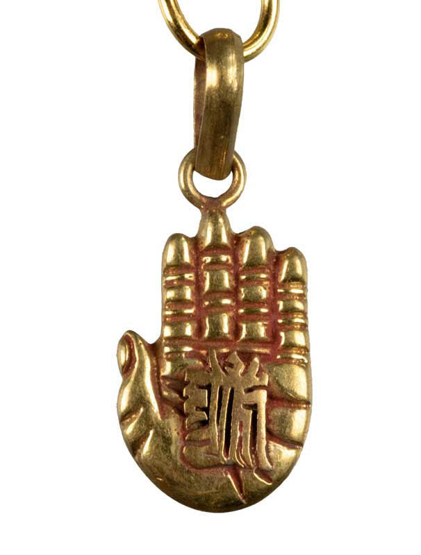 Porte-Clés Main de Bouddha Doré – Bijou de Sac Spirituel