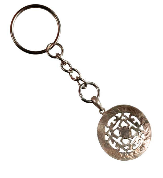 Porte-Clé Double Vajra et Mandala Tibétain en Métal Argenté – Népal