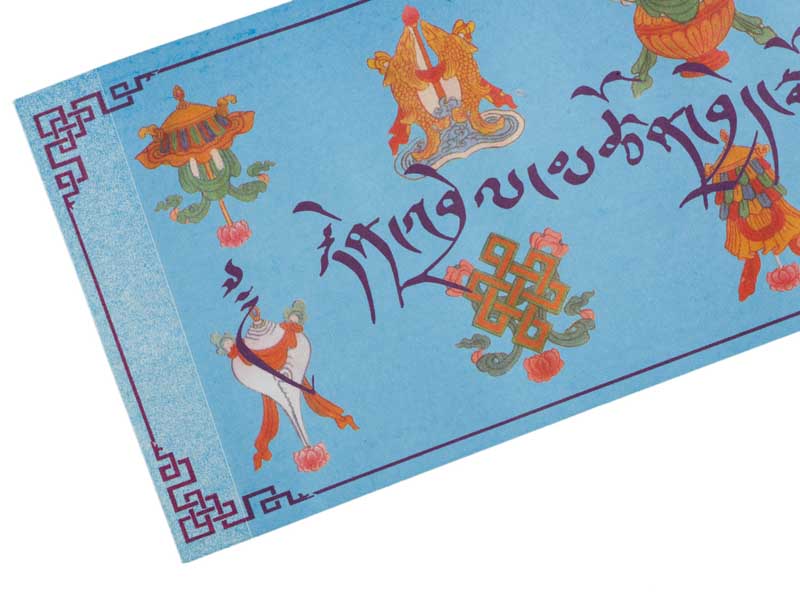 Enveloppe à Offrande Bouddhiste Bleue – Symboles Auspicieux en Papier Artisanal