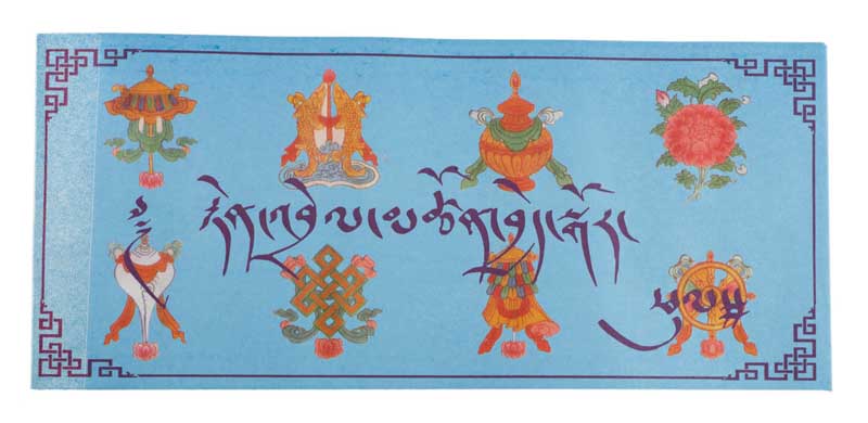 Enveloppe à Offrande Bouddhiste Bleue – Symboles Auspicieux en Papier Artisanal