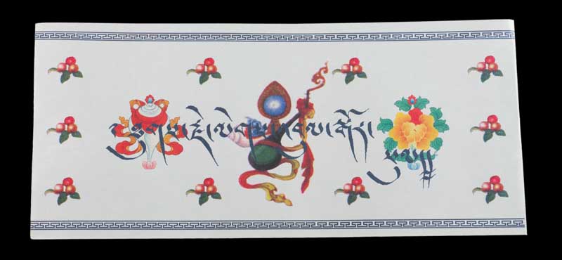 Enveloppe d'Offrande Bouddhiste en Papier Artisanal – Symboles de Bon Augure