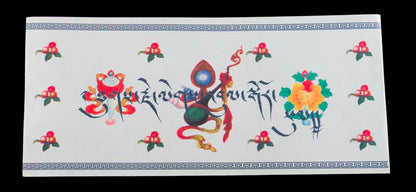Enveloppe d'Offrande Bouddhiste en Papier Artisanal – Symboles de Bon Augure