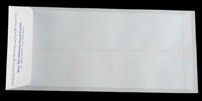 Enveloppe d'Offrande Bouddhiste en Papier Artisanal – Symboles de Bon Augure