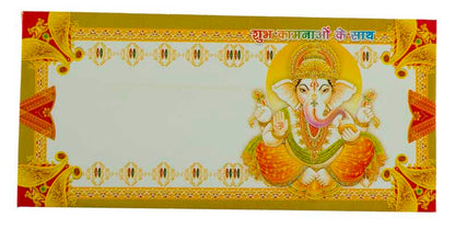 Enveloppe cadeau offrande Ganesh – Papier artisanal recyclé – Mariage et cérémonies