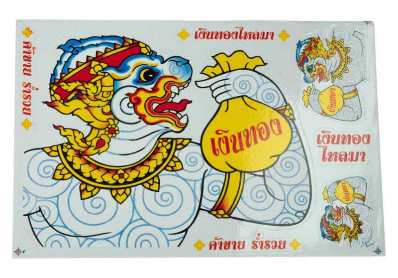 Stickers Thaïlande Hanuman – Autocollant Sak Yant en Vinyle Transparent