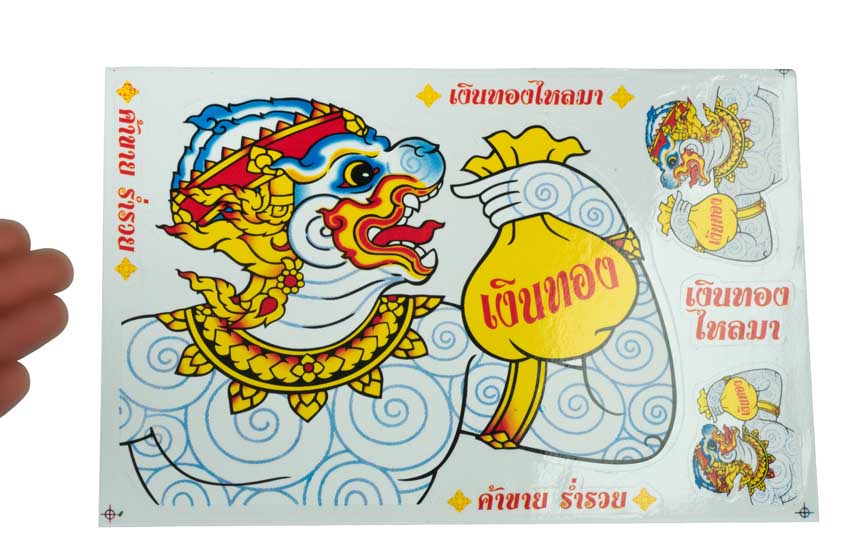Stickers Thaïlande Hanuman – Autocollant Sak Yant en Vinyle Transparent