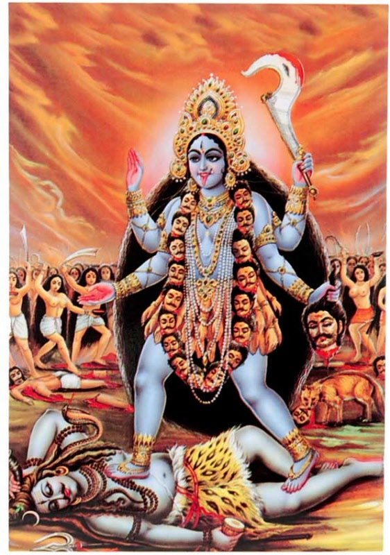 Carte Postale Kali Ou Adya – Divinité Hindoue De L’Inde