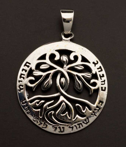 Pendentif Arbre de Vie Kabbalistique en argent 925 – Symbole de sagesse et d’élévation spirituelle
