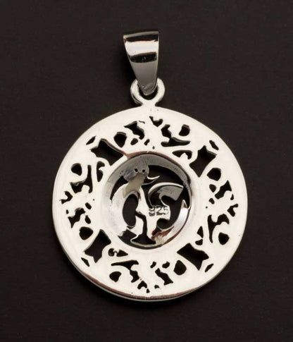 Pendentif Symbole Om Hindou Unisexe en Argent 925