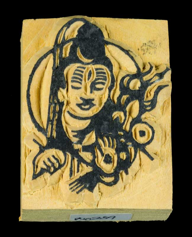 Tampon Encreur En Bois Sculpté Lord Shiva Divinité Hindouiste Et Symbole Spirituel