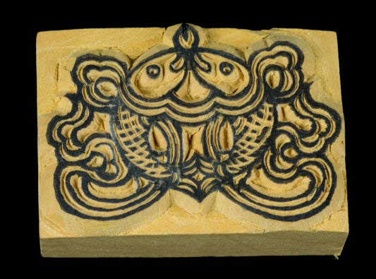 Tampon Encreur En Bois Sculpté Poissons Dorés Symboles Auspicieux Bouddhistes Tibétains