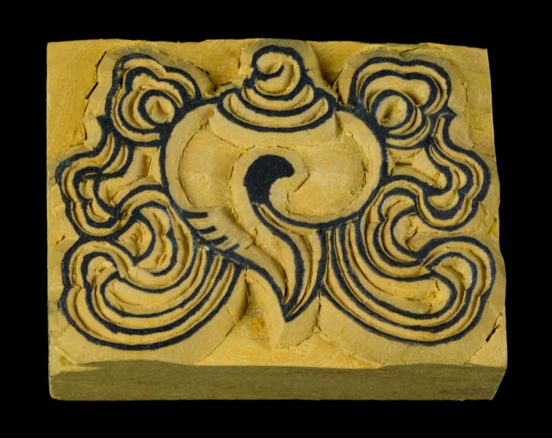 Tampon Encreur En Bois Sculpté Conque Symbole Auspicieux Bouddhiste Tibétain