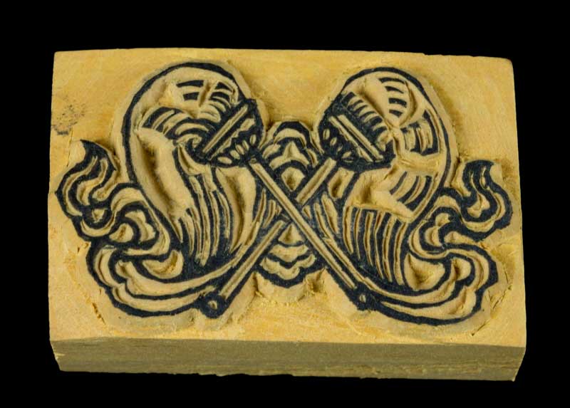 Tampon Encreur En Bois Sculpté Chasse-Mouche Hossu Fuzi Symbole Auspicieux Bouddhiste Tibétain