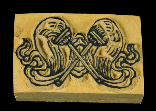Tampon Encreur En Bois Sculpté Chasse-Mouche Hossu Fuzi Symbole Auspicieux Bouddhiste Tibétain