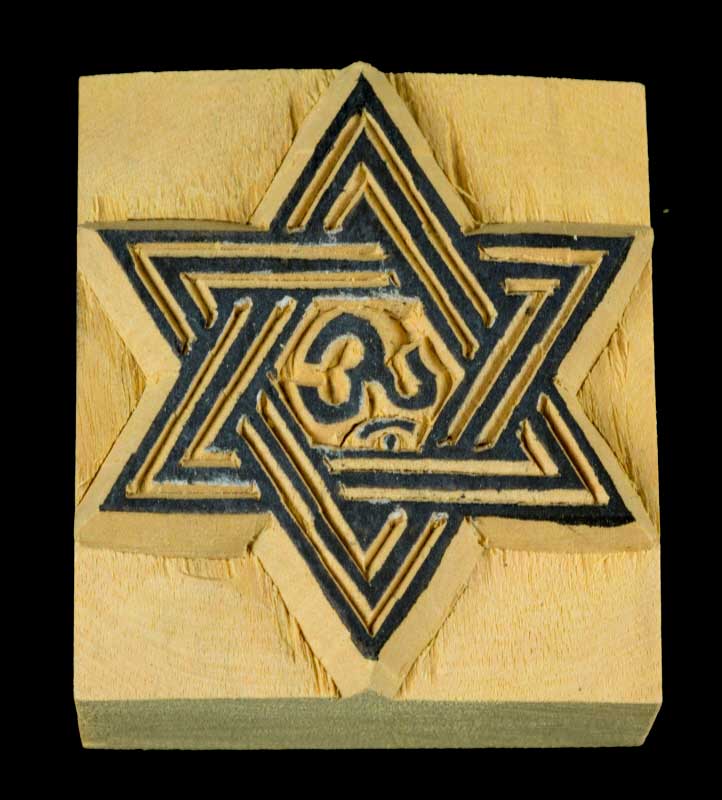 Tampon Encreur En Bois Sculpté Hexagramme Et Om Sacré