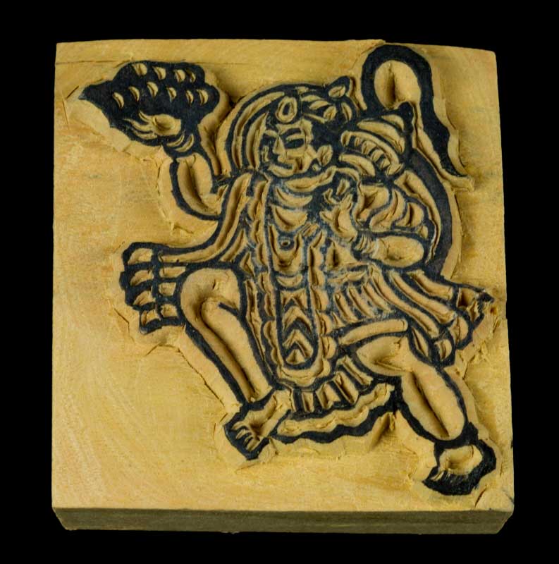 Tampon Encreur En Bois Sculpté Hanuman Déité Hindoue Et Symbole Spirituel