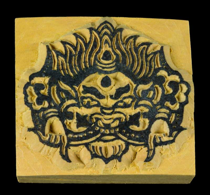 Tampon Encreur En Bois Sculpté Divinité Mahakala Bouddhiste Tibétain