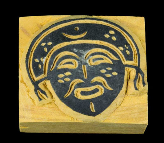 Tampon Encreur En Bois Sculpté Masque De Cérémonie Tibétain Bouddhiste