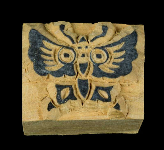 Petit Tampon Encreur Papillon – Bloc D’Impression En Bois Sculpté Népal
