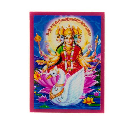Magnet Inde – Gayatri, Déesse Du Mantra Et De La Sagesse
