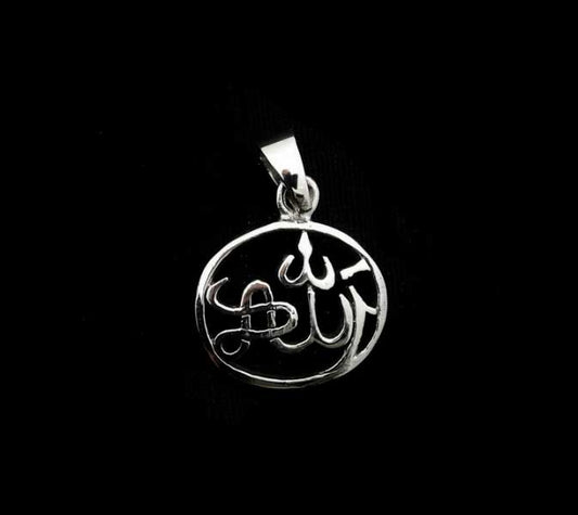 Pendentif Allah en argent 925 – Bijou spirituel et élégant