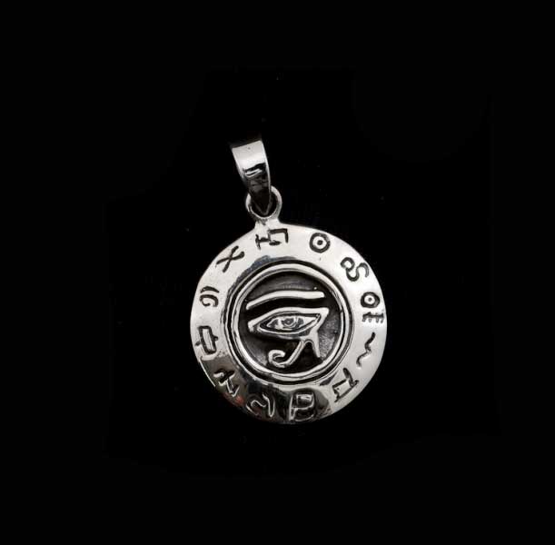 Pendentif Œil d’Horus (Oudjat) en argent massif 925 – Bijou de l’Égypte ancienne