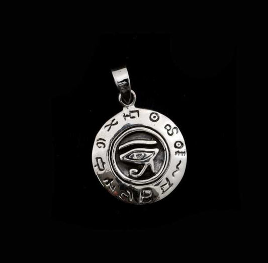 Pendentif Œil d’Horus (Oudjat) en argent massif 925 – Bijou de l’Égypte ancienne