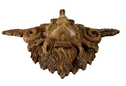Masque Cheppu en Résine Beige 25,5 cm – Décoration Murale Népal