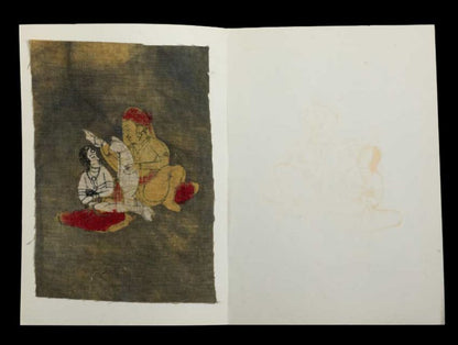 Tenture Kamasutra Batik – Carte Postale Érotique d’Inde