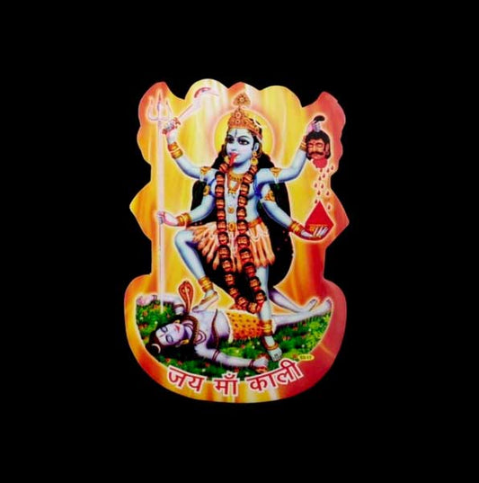 Autocollant Sticker Hindou – Shiva Et Kali