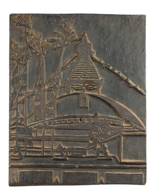 Planche Xylographie Népalaise Ancienne Stupa Bouddha – Gravure Sacrée En Bois