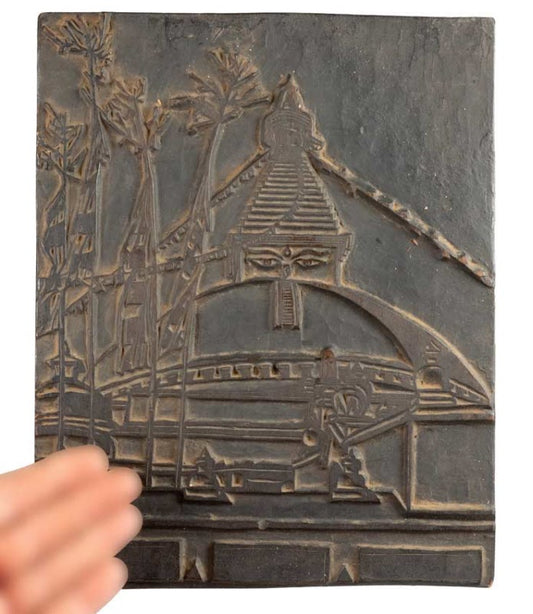 Ancienne Planche De Xylographie Népalaise – Stupa Bouddhiste