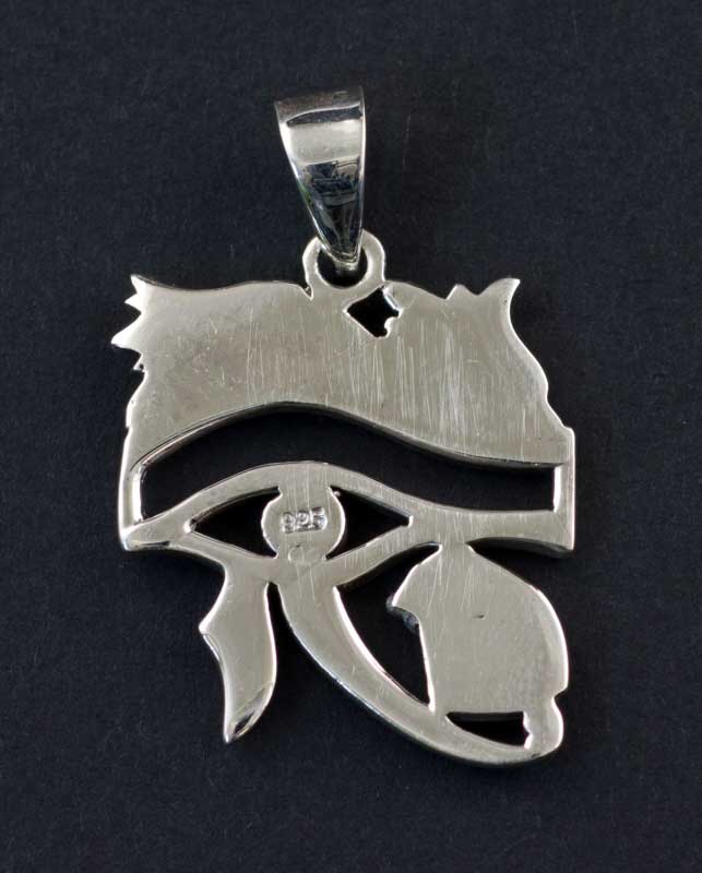 Pendentif Œil d’Horus en argent massif 925 – Symbole de protection et de renouveau (Copie)