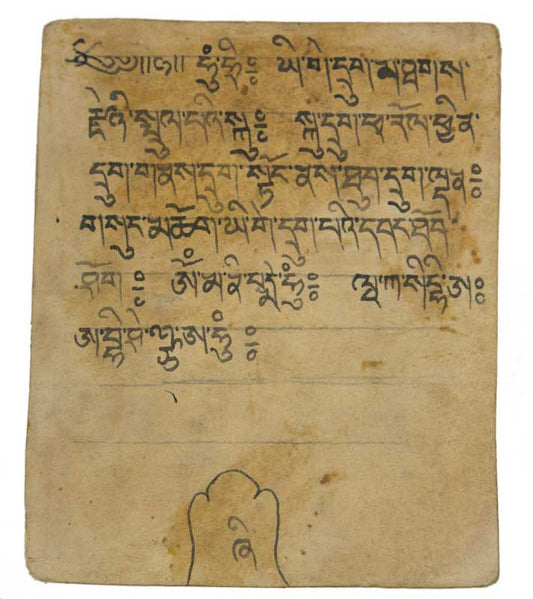 Tsakli Tibétain Mantra – Peinture Miniature Rituelle Bouddhiste