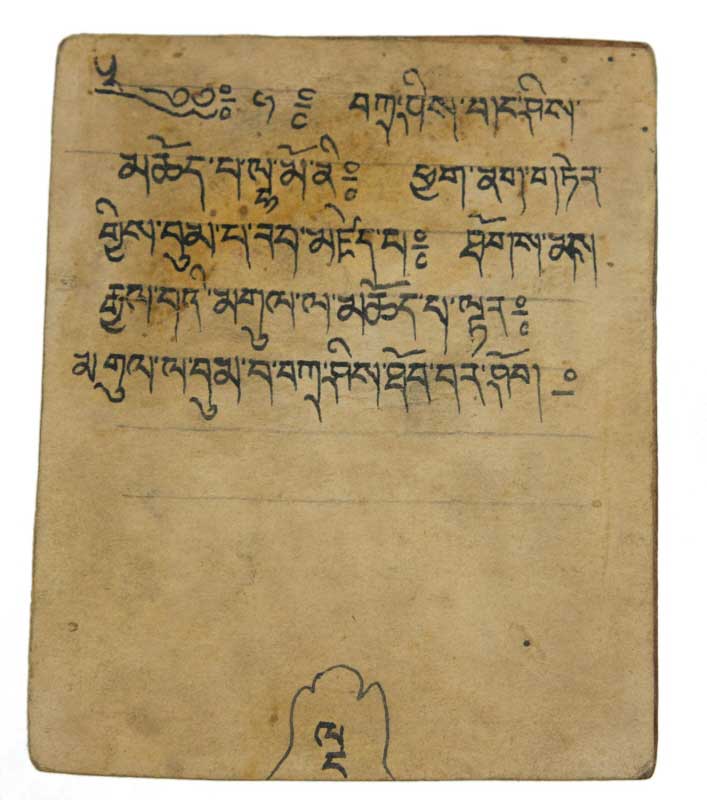 Tsakli Tibétain – Peinture Miniature Initiatique Bouddhiste Avec Invocation Tibétaine