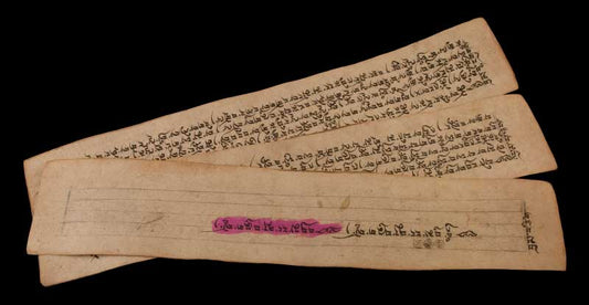 Ancien Livre de Prières Tibétaines Manuscrit – 11 Pages Bouddhistes