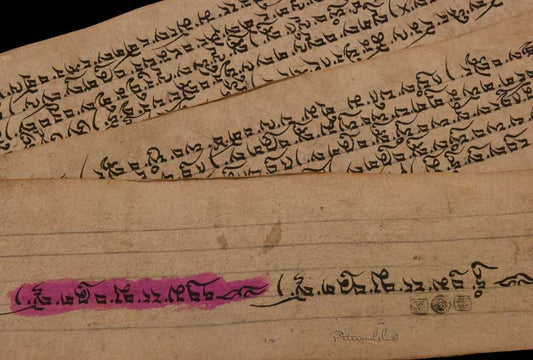 Ancien Livre de Prières Tibétaines Manuscrit – 11 Pages Bouddhistes