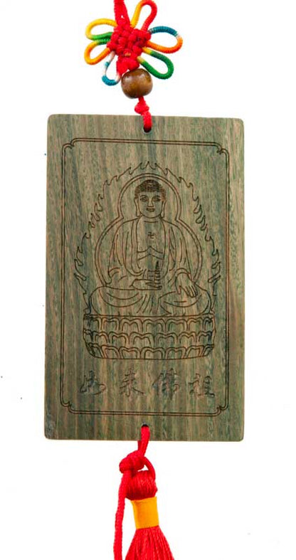 Carte Bouddhiste De Protection En Bois – Talisman Porte-Bonheur Bouddha
