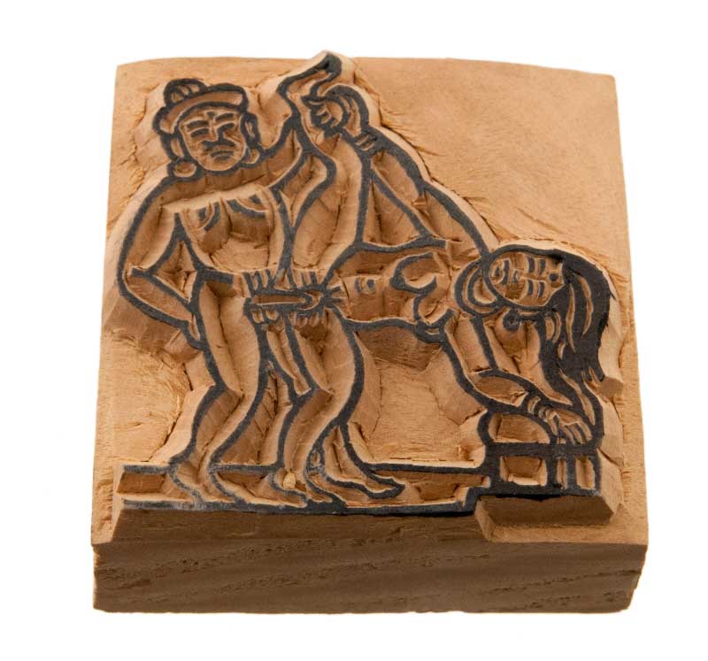 Tampon Encreur Tibétain Kamasutra – Curiosa Érotique En Bois Sculpté