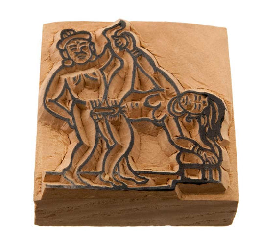 Tampon Encreur Tibétain Kamasutra – Curiosa Érotique En Bois Sculpté